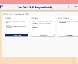 Halcon 24.11 新版本SOM安装教程