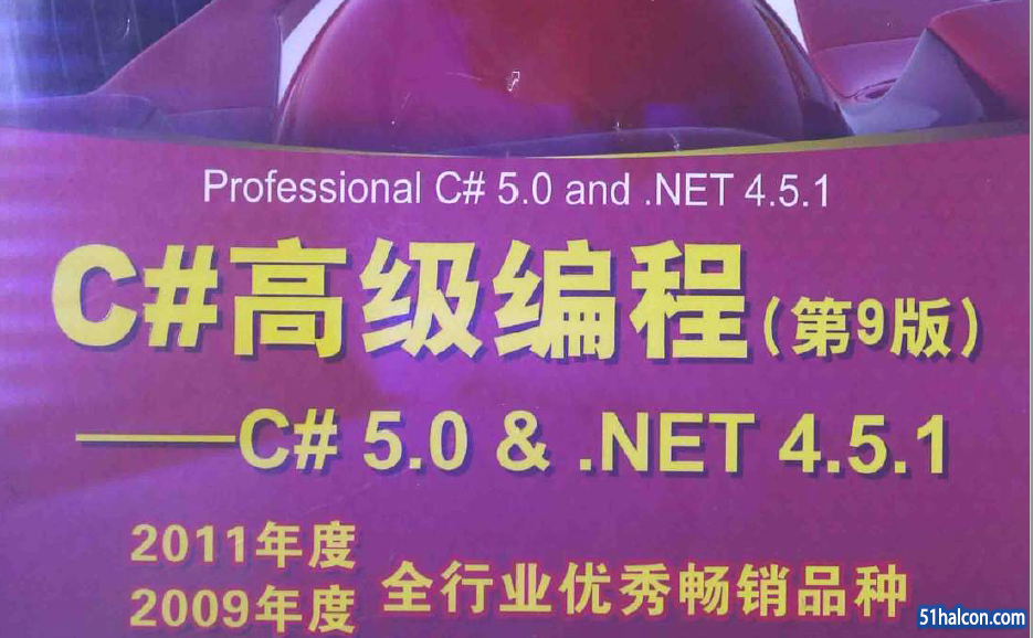 QQ截图20170904225057.png