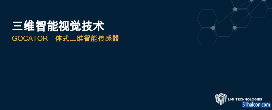 QQ截图20180913165132.png