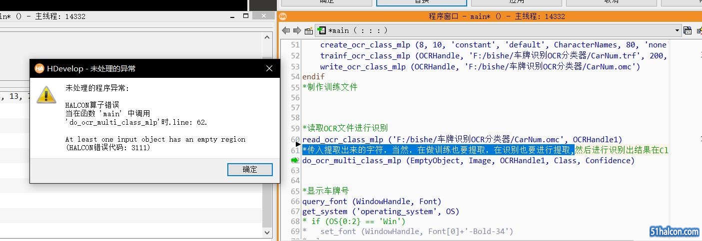 TIM截图20190504144702.jpg