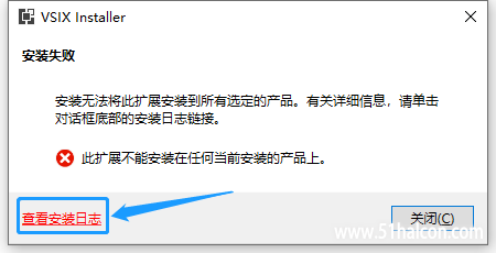 微信截图_20200520161139.png