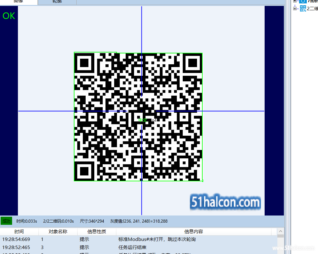 效果3.PNG