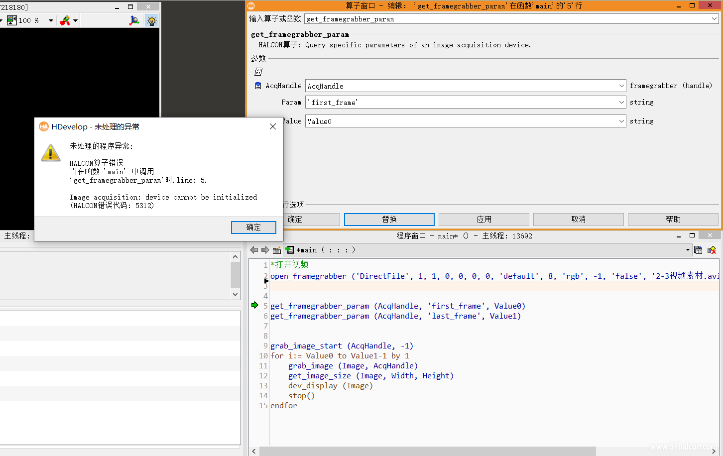 微信图片_20200904145022.png