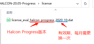 微信截图_20201025172947.png
