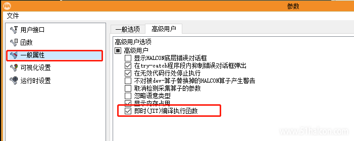 微信截图_20201223134257.png
