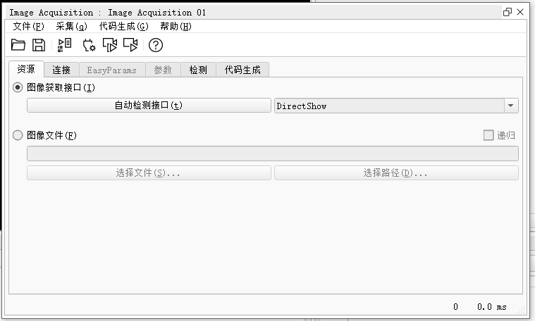 微信图片_20230302101643.png