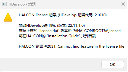 license.png