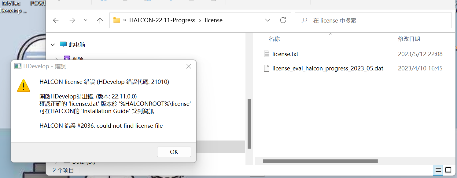 企业微信截图_16839566313301.png