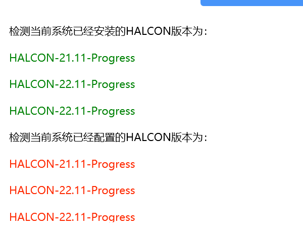 企业微信截图_16839679048238.png