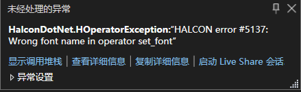 微信截图_20230529143029.png