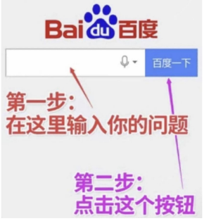 捕获.PNG