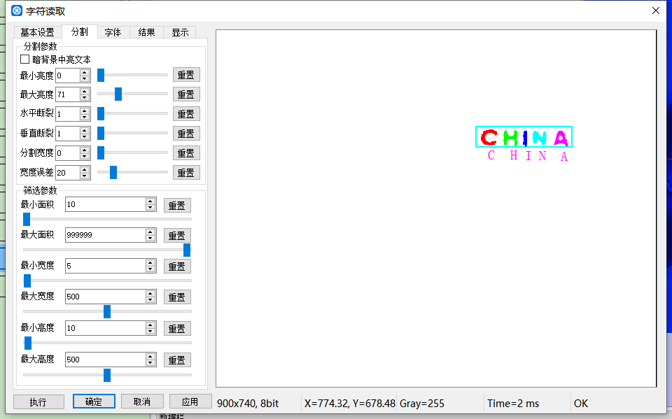 截图01.png