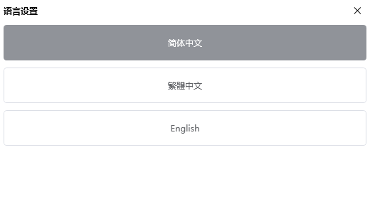 微信截图_20230817092705.png