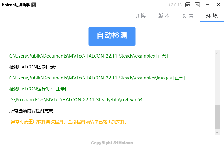 微信截图_20230817092629.png