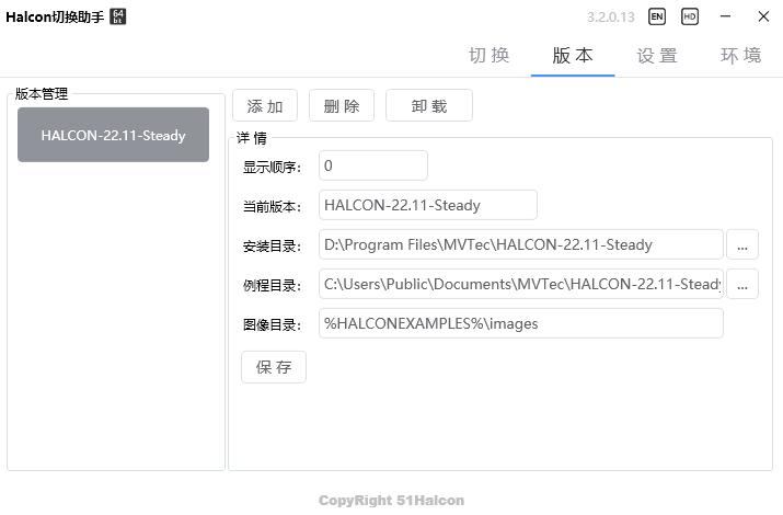 微信截图_20230817093027.png