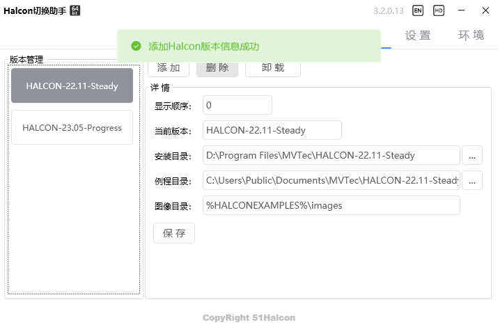 微信截图_20230817093154.png