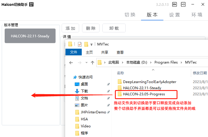 微信截图_20230817093141.png