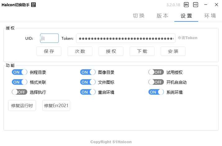 微信截图_20240408105918.jpg