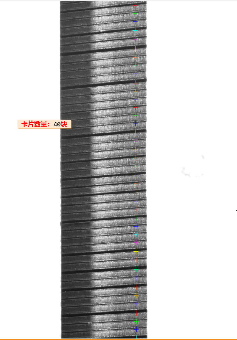 企业微信截图_17149595246775.png