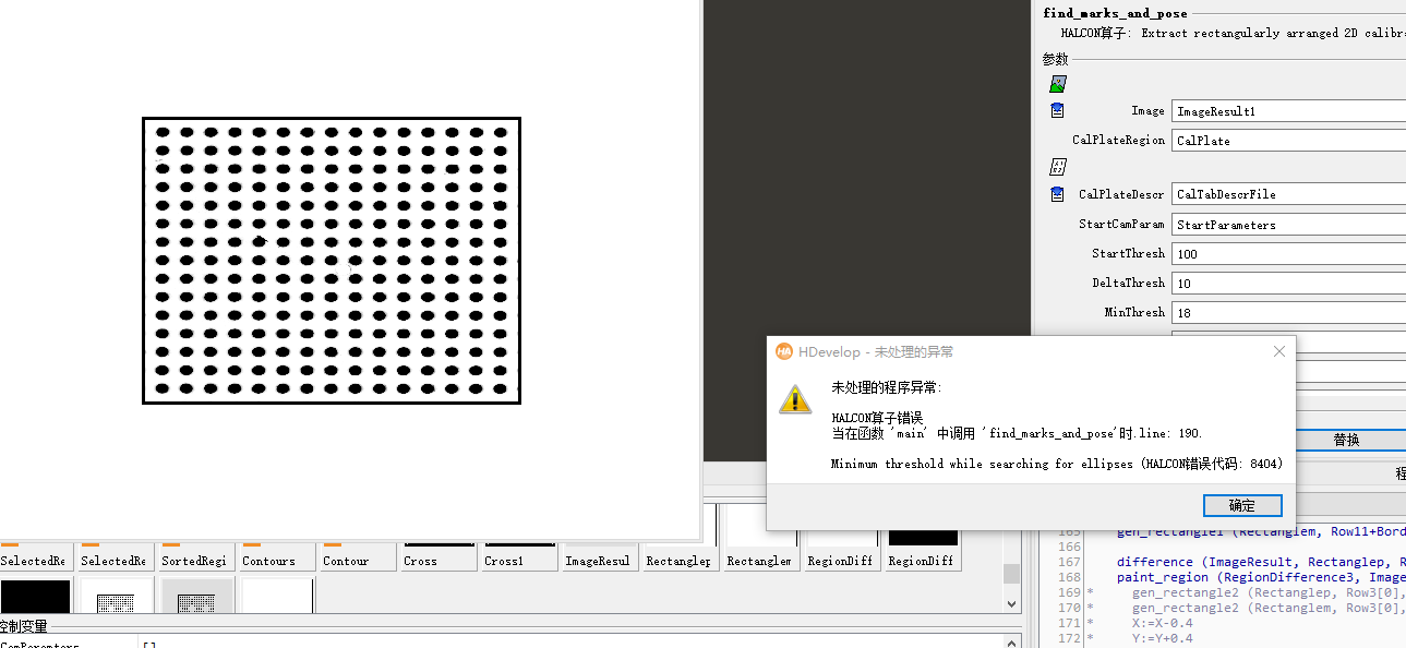 屏幕截图 2024-08-01 161316.png