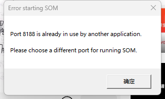 问题.png