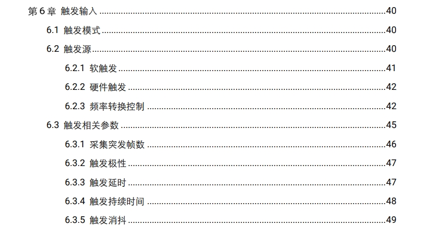 微信截图_20241023120551.png