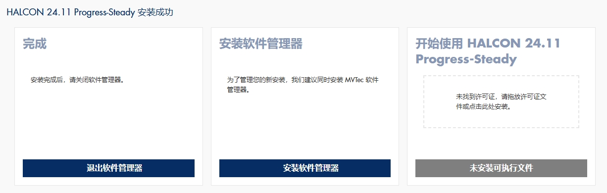 8.png