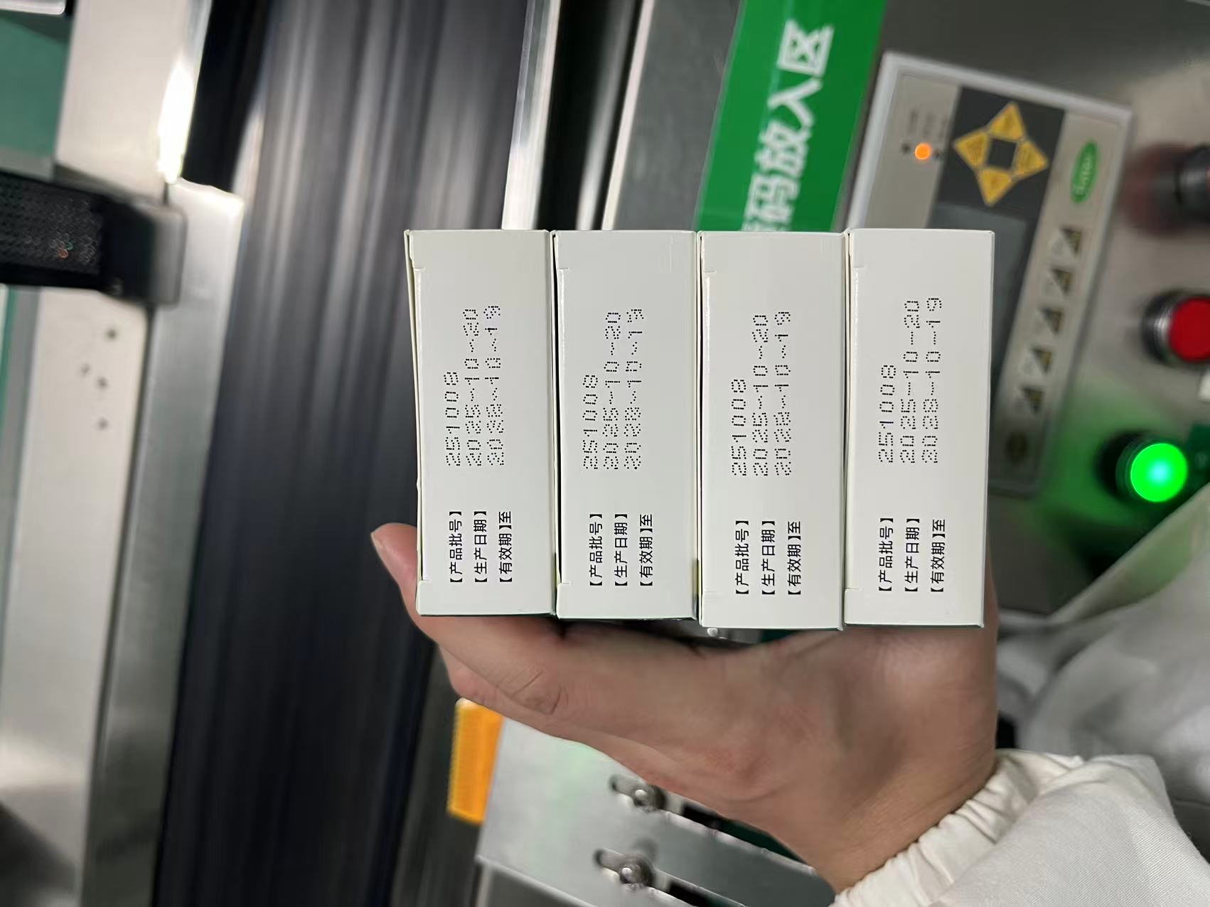 微信图片_20251106091918_98_8.jpg