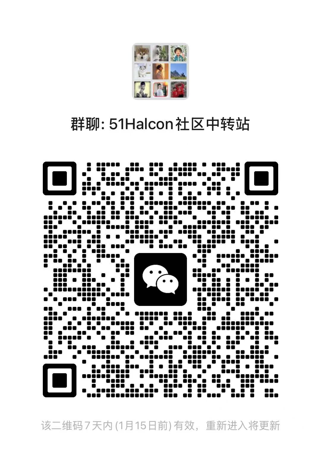 微信图片_20260108163317_58_302.jpg