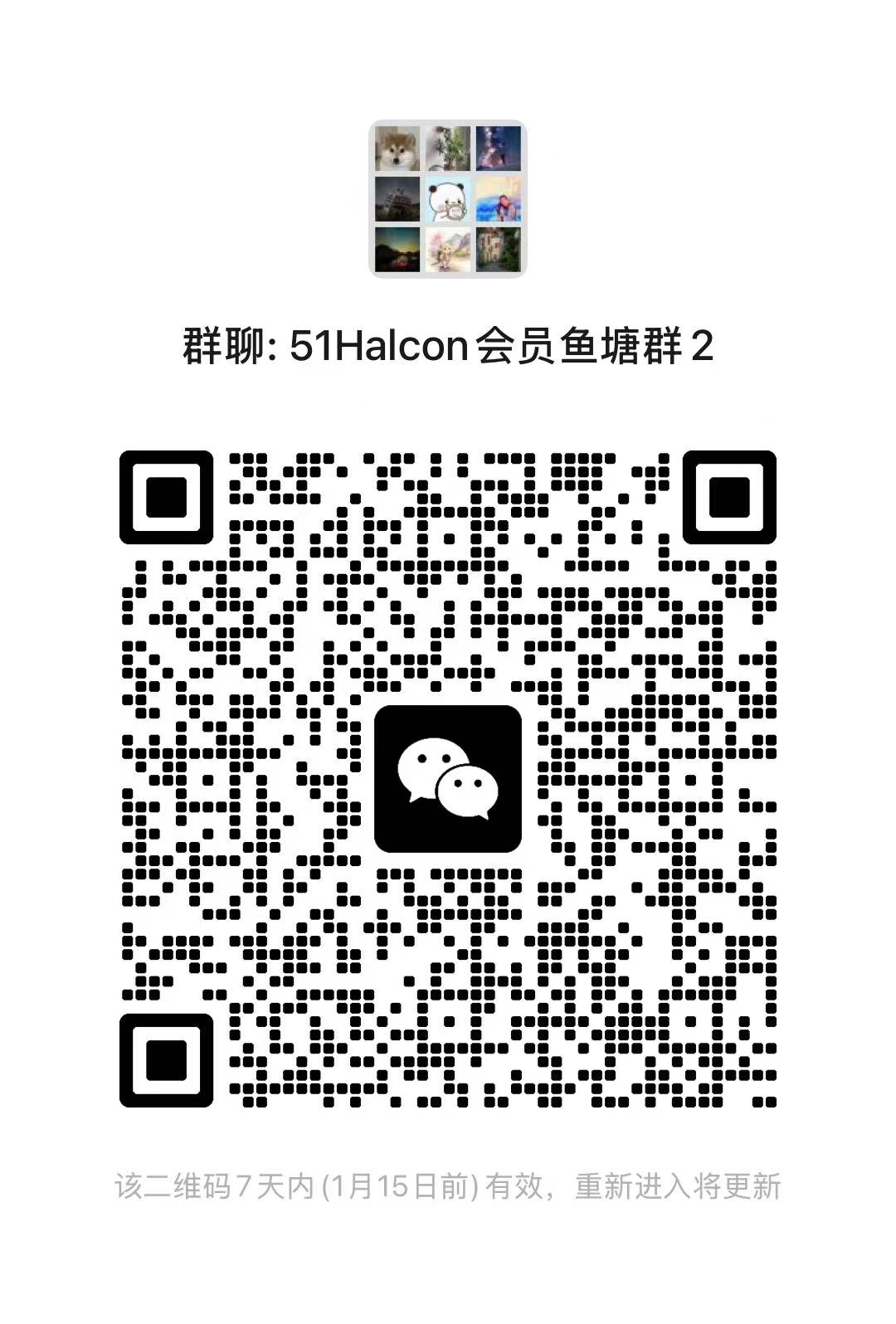 微信图片_20260108163238_5_679.jpg