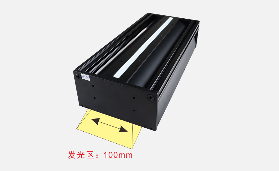 小型隧道线光.png