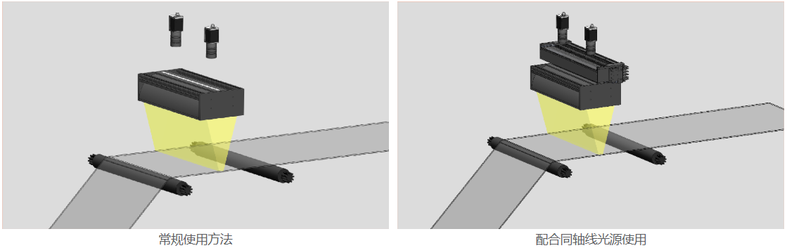 使用方法.png