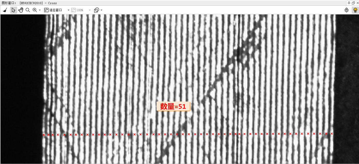 2026-04-10_114857.png