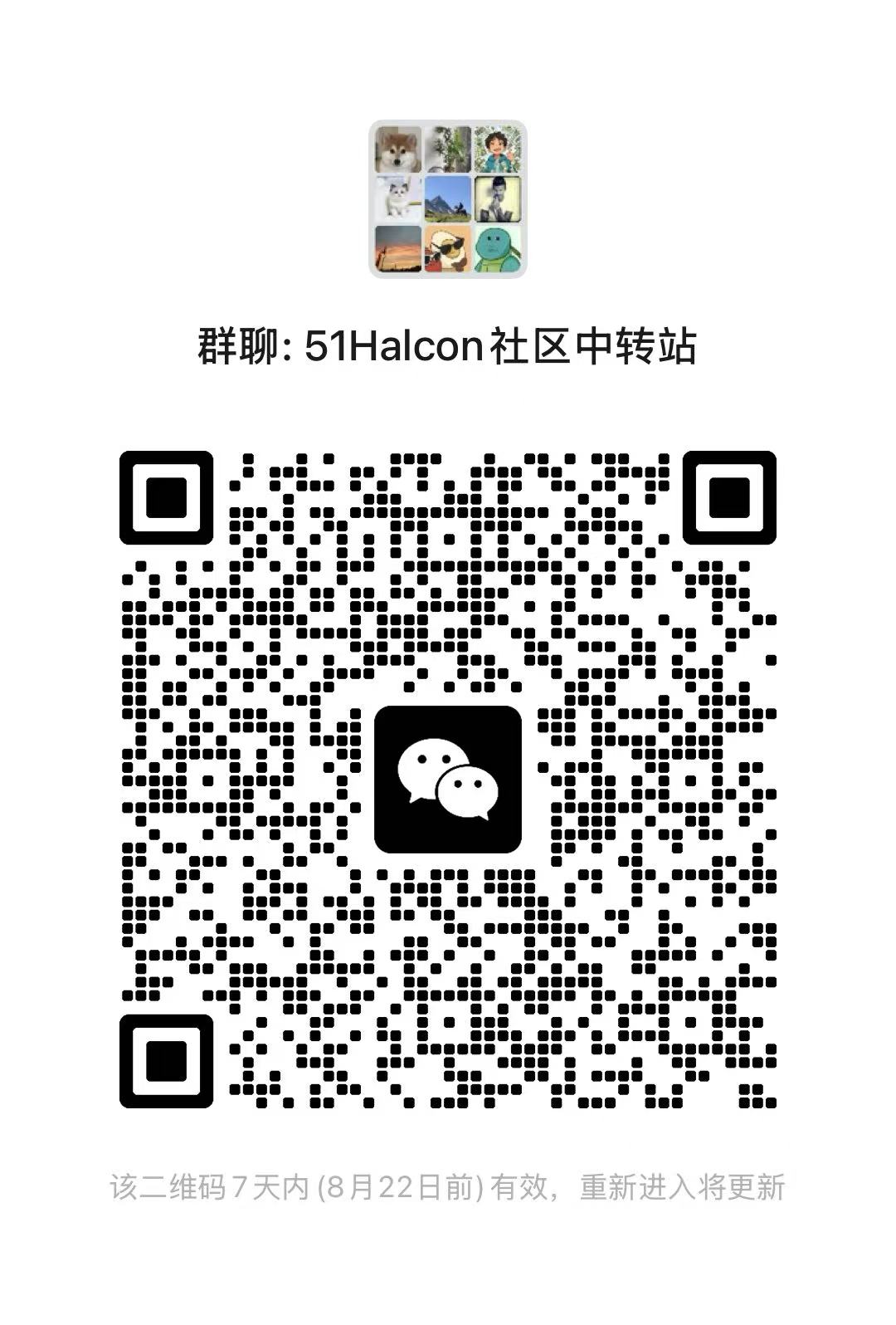 微信图片_20260815165015_27_340.jpg