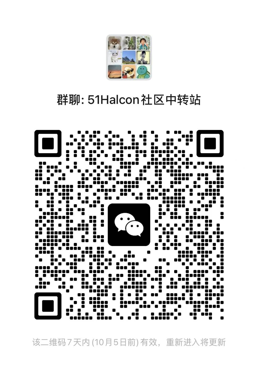 微信图片_20260928094502_50_340.jpg